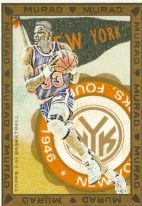 2008-2009 Topps Murand T51